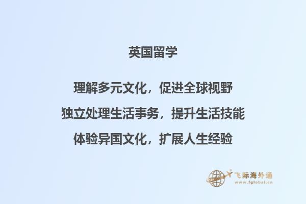 电脑