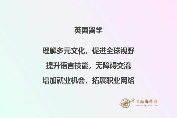 电脑