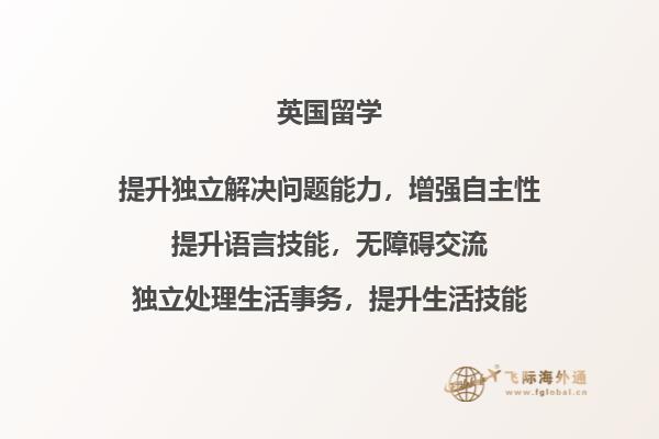 咖啡