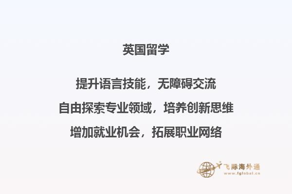 电脑