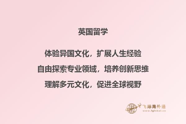 手机