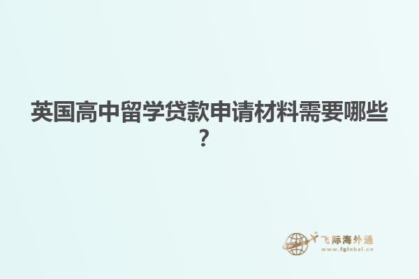 书