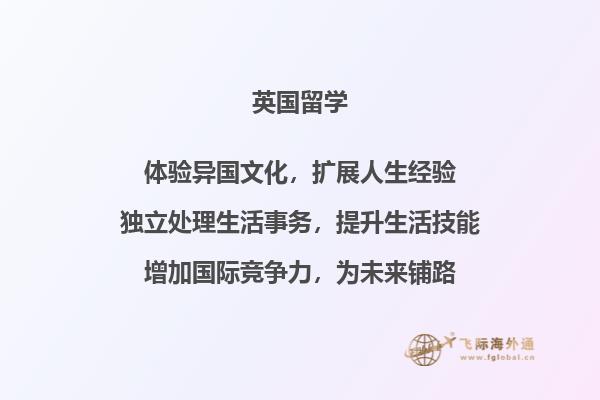 图书