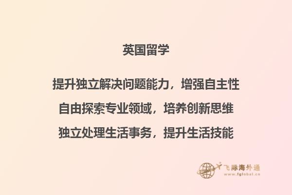鸟