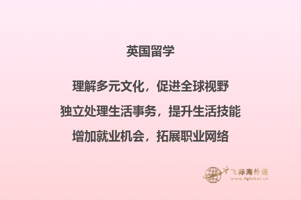 书店