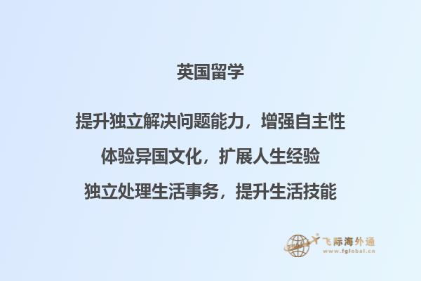 书本