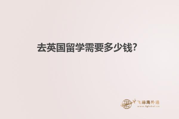 小房子