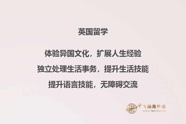 商场