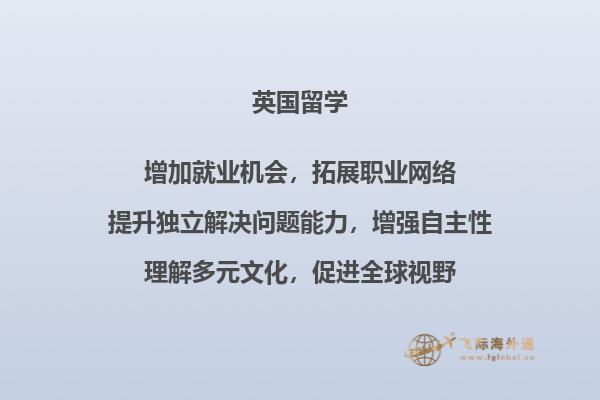 图书馆
