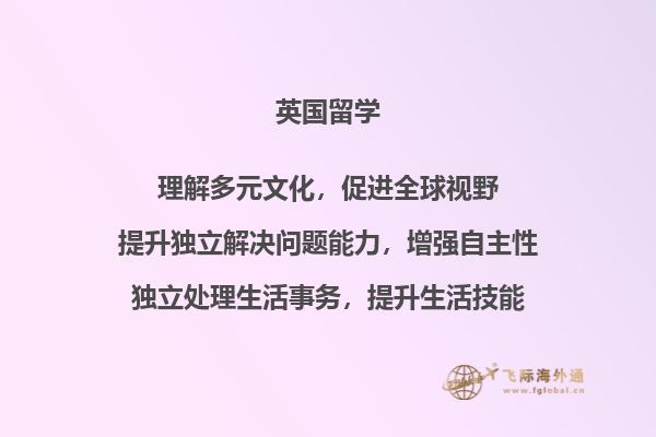 书本