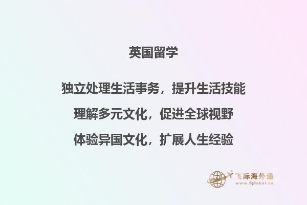 书本