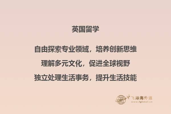 书本