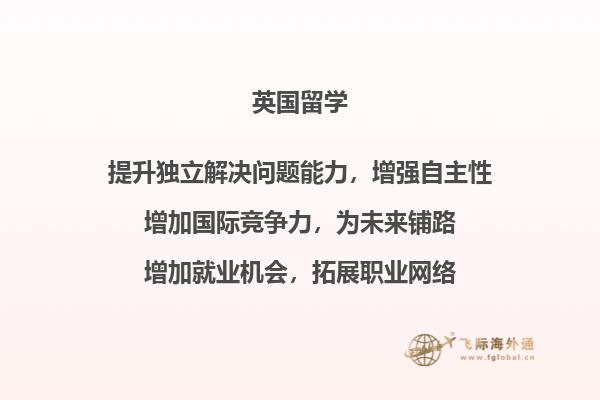 小房子