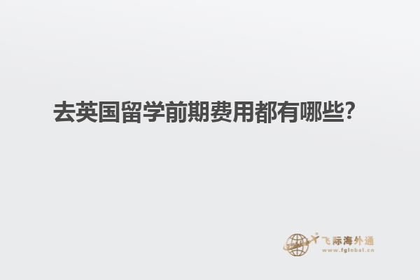 书本