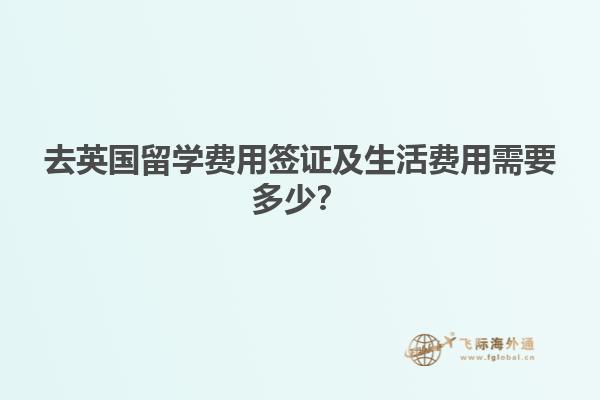 手机