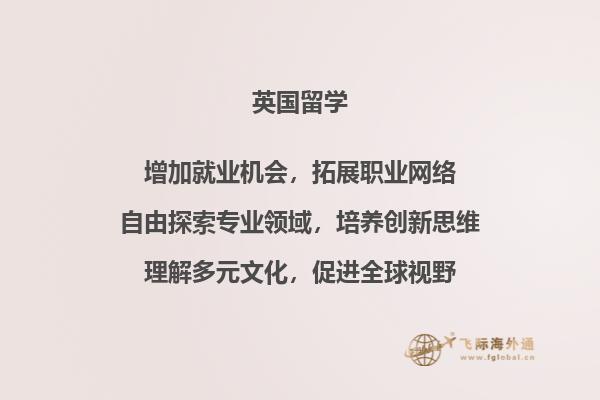 桌子