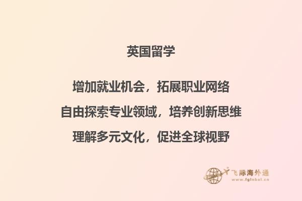 笔记本