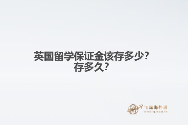 鼠标