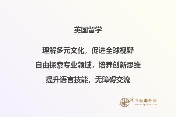 电脑