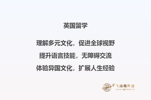 电脑