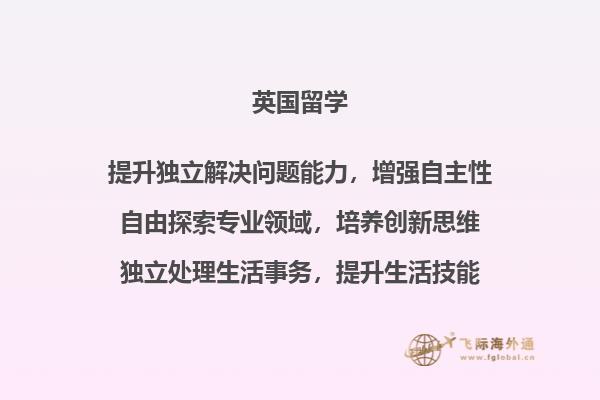 书本