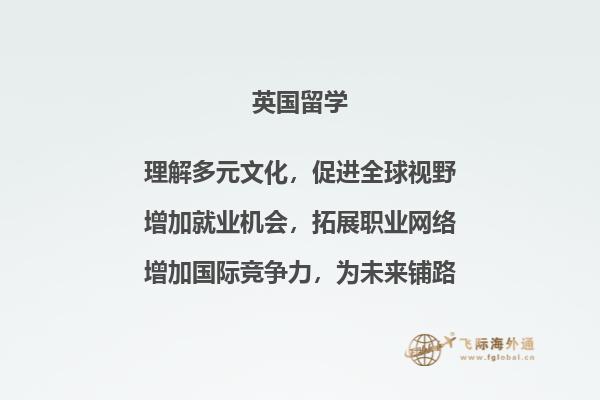 看书