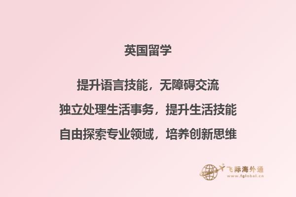书本