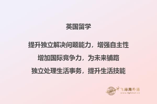 书架