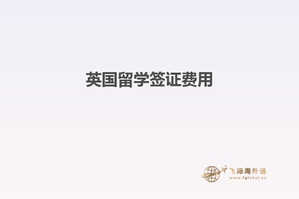 书本