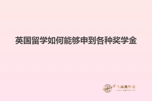 书本