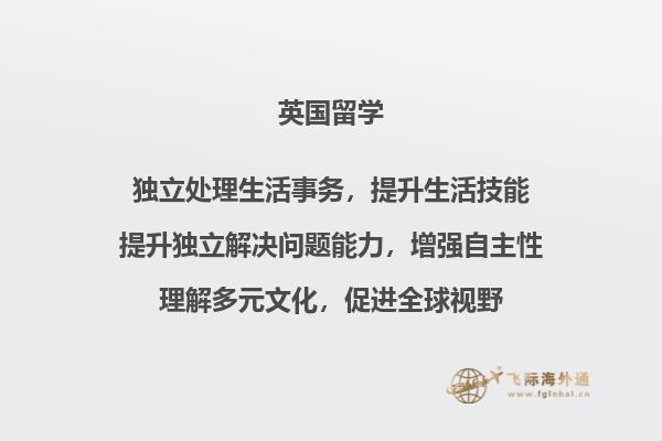 书本
