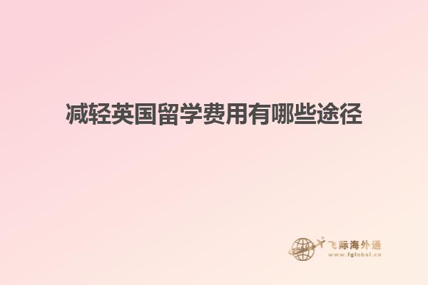 书本