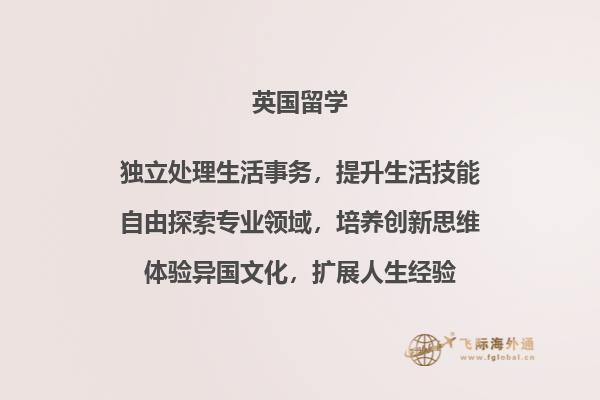电脑
