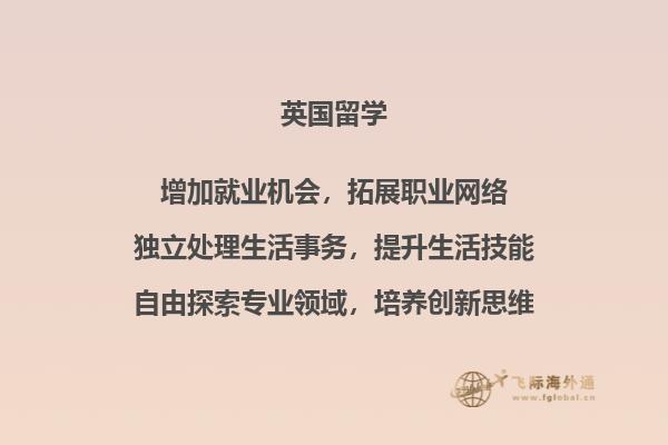 书本