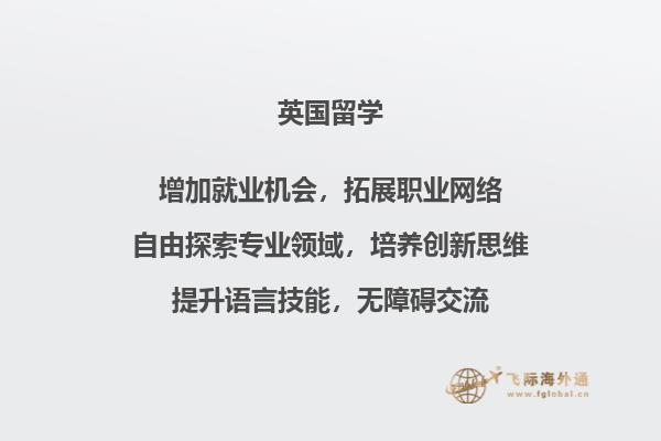 笔记本