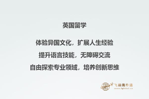 电脑