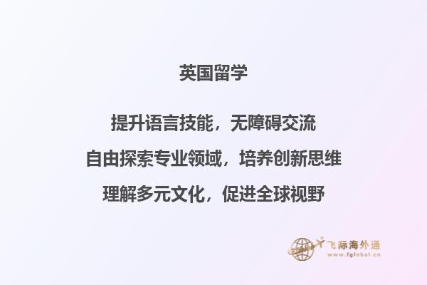桌子