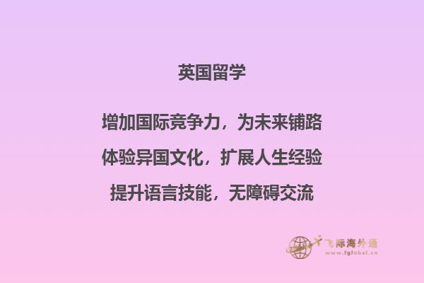 放大镜