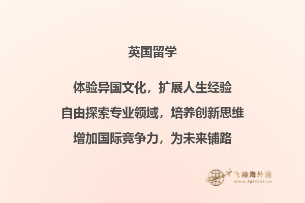 电脑