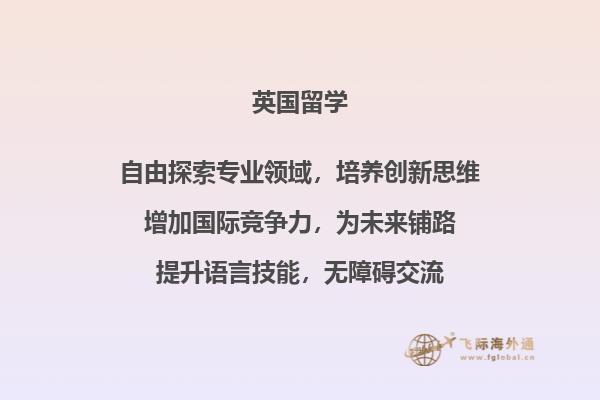 台灯