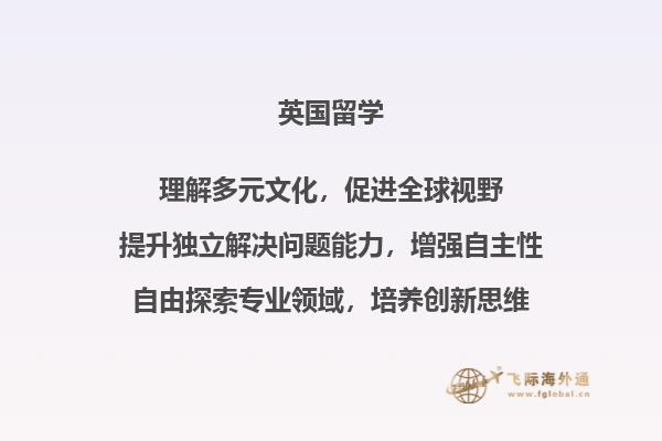 电脑