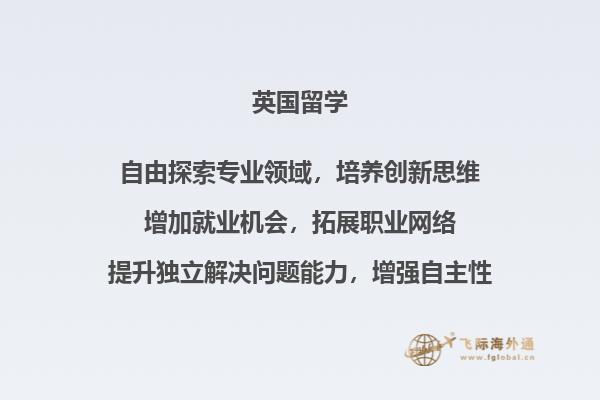 教室