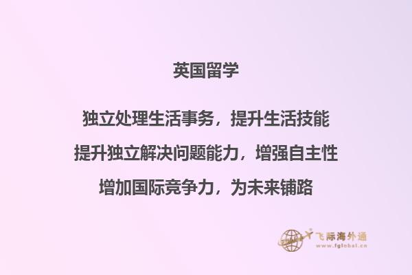 书本