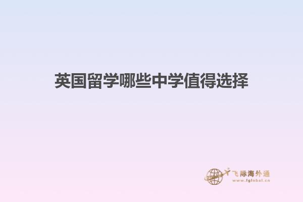 书本