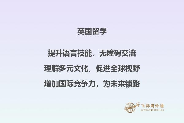 图书馆