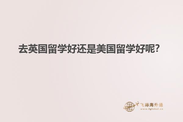 一个女生正在学习
