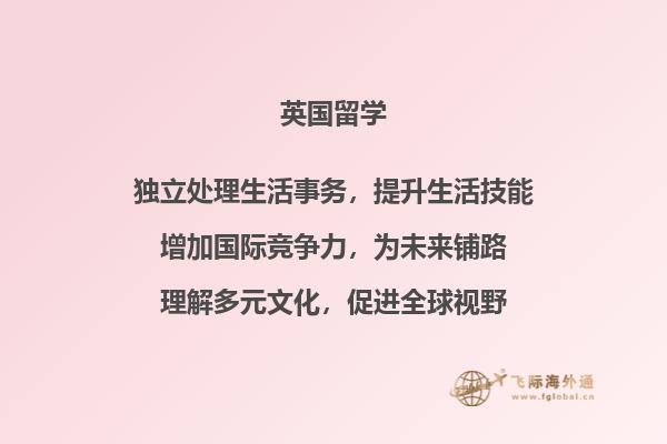 两个瓶子