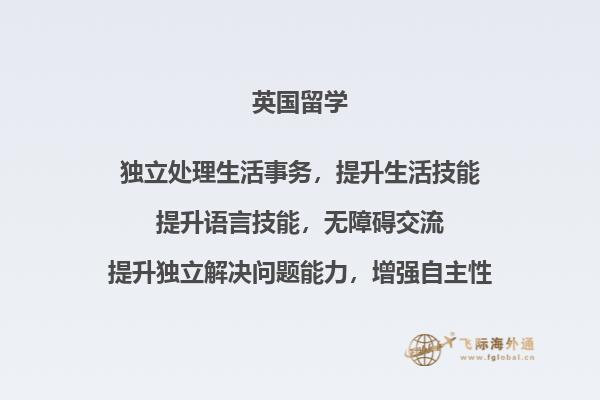 书店