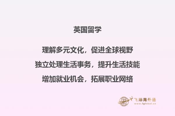 书店