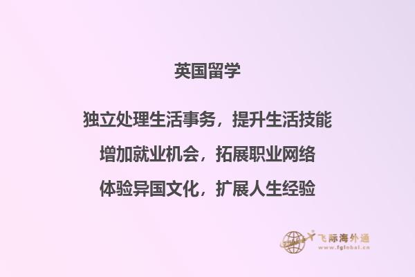 图书室